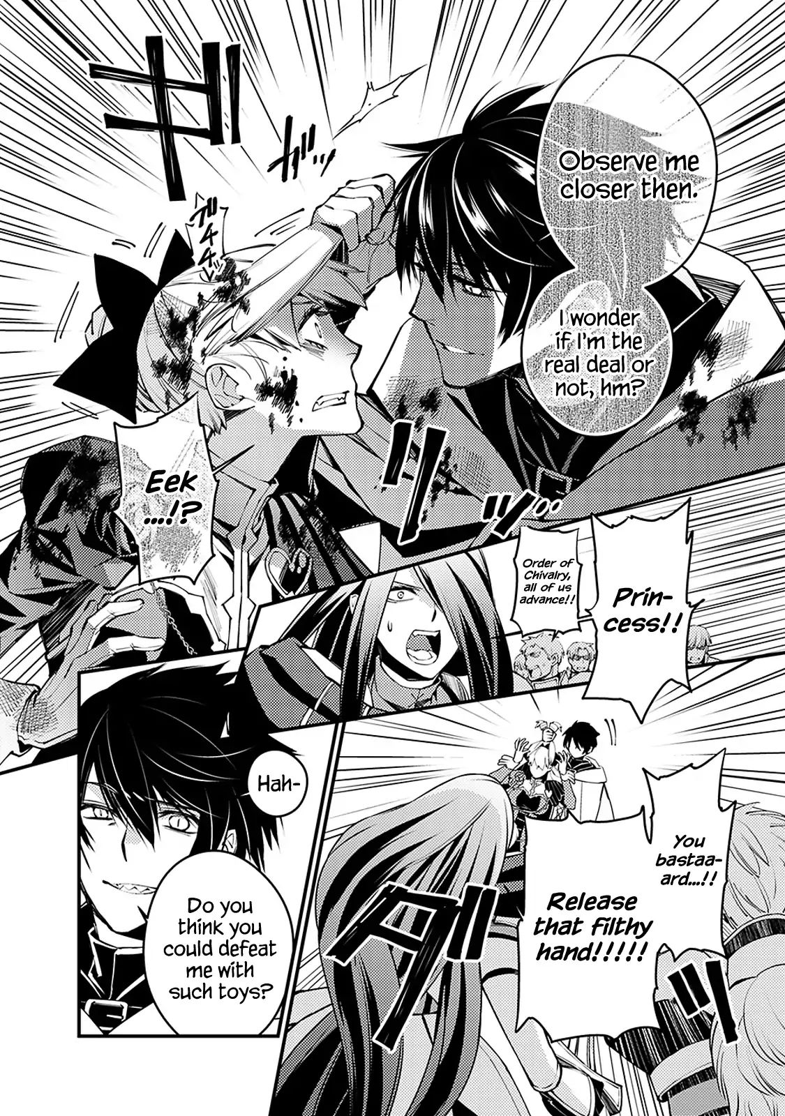 The Hero Who Seeks Revenge Shall Exterminate with Darkness, Chapter 2.3 image 5